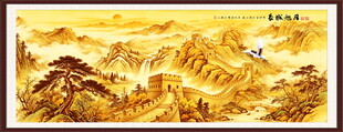 巨幅长城国画
