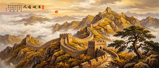 油画长城