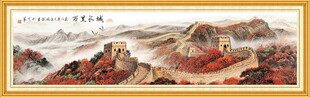 高清万里长城