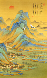 千里江山图