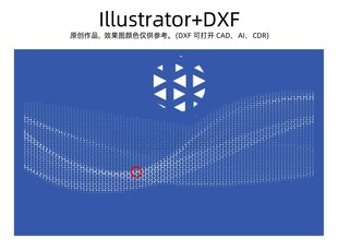磨砂隔断膜