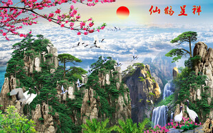 山水风景画