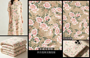 时尚牡丹花卉印花图案
