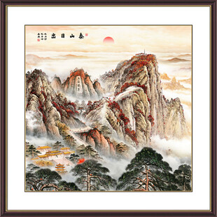五岳独尊泰山日出