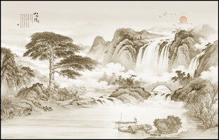 水墨画
