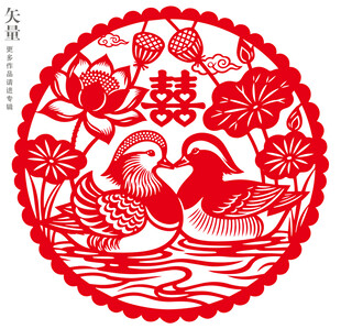 鸳鸯戏水双喜窗花装饰画