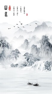 静心山水玄关