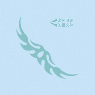 弧形装饰