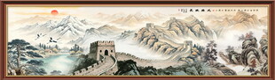 万里长城国画