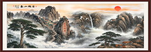 泰山迎客松