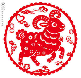 剪纸作品