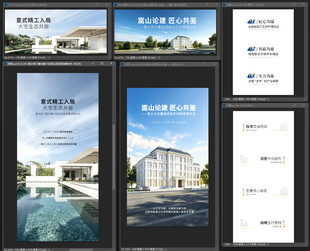 公众号