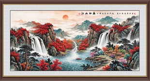 国画旭日东升山水图