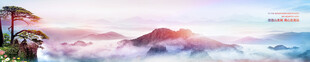 迎客松意境背景 