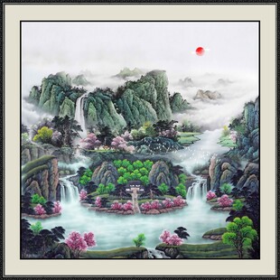 聚宝盆山水画