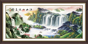 经理办公室山水画
