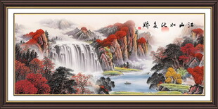 鸿运当头国画