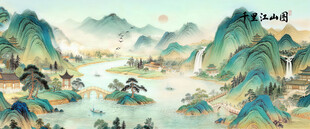 古风山水背景图