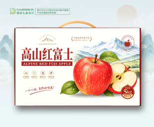 苹果包装 高山红富士
