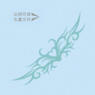 翅膀矢量