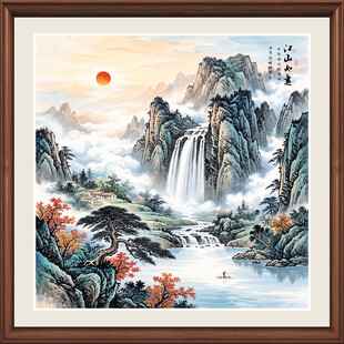 源远流长