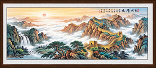 长城风景画