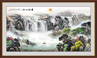 江山如画山水