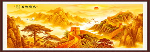 长城国画