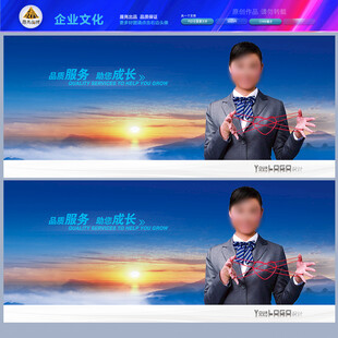用心服务