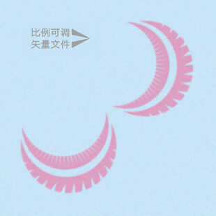 浪漫月牙  