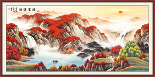 鸿运当头