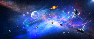 宇宙星空