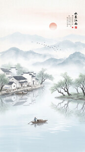 中国风水墨画