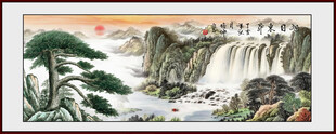 迎客松国画