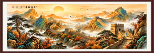 长城山水画
