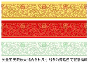 如意缠枝莲花纹陶瓷吉祥粉彩珐琅