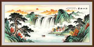 国画山水画