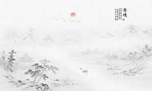 新中式水墨国画山水背景墙壁画