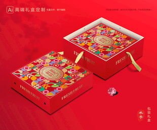 水果包装