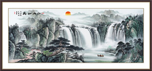 聚宝盆山水画