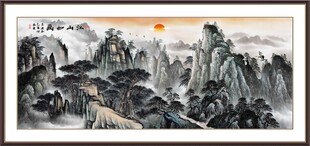 江山如画