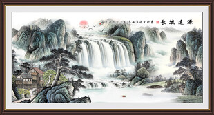 山水风景画