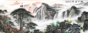 旭日东升