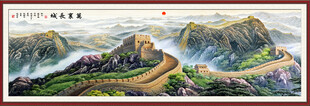 万里长城背景墙