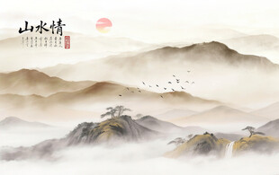 宋式美学山水背景墙