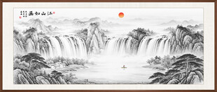 水墨国画山水