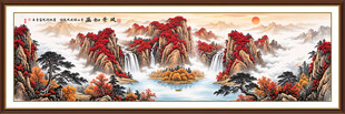 办公室山水画