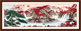 聚宝盆山水画