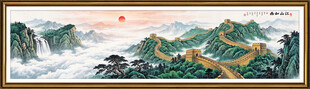 万里长城