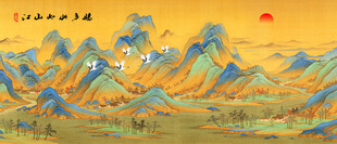 千里江山图装饰画